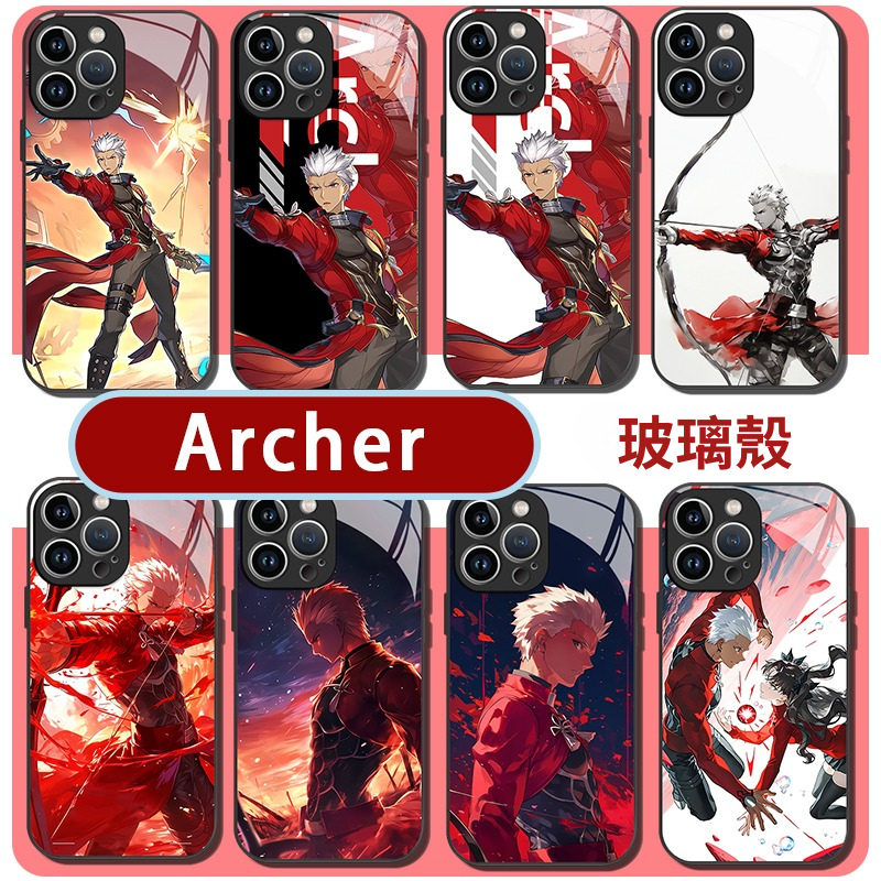 Archer新款高清全包防摔玻璃殼-CASEZONE