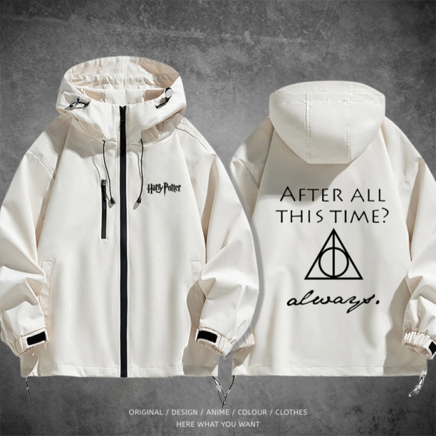 哈利波特 Harry Potter 機能外套｜防風防水戶外衝鋒衣