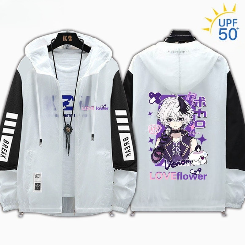 虛擬歌姬 vflower v花 輕薄透氣拉鏈防曬衣外套