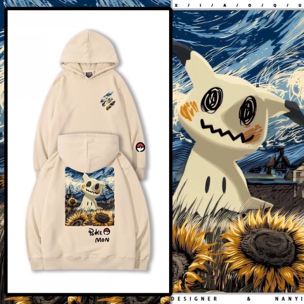 寶可夢油畫系列 聯名衛衣2025秋冬新款親子情侶裝連帽衛衣