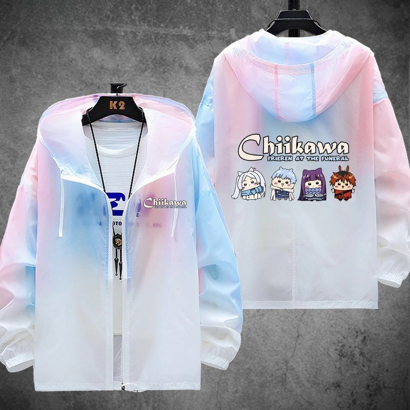 ChiikawaX葬送的芙莉蓮 輕薄透氣漸變防曬衣外套