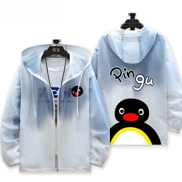 Pingu企鵝家族 輕薄透氣漸變防曬衣外套