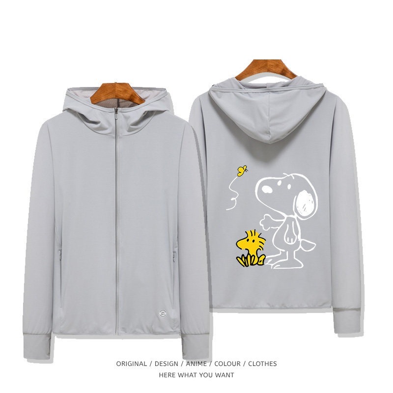 史努比 Snoopy 夏季通勤冰絲速乾涼感防曬外套