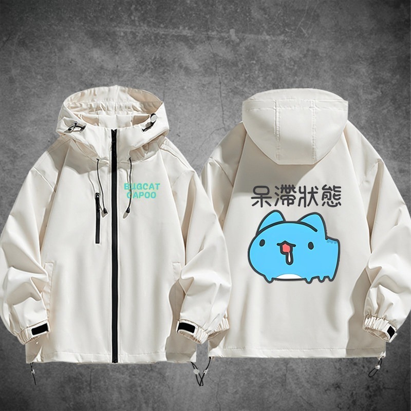 周邊 男女同款秋冬衝鋒衣