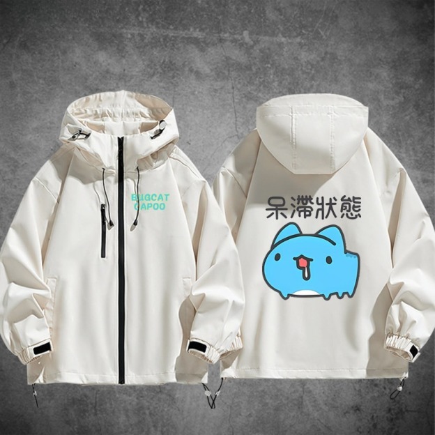周邊 男女同款秋冬衝鋒衣
