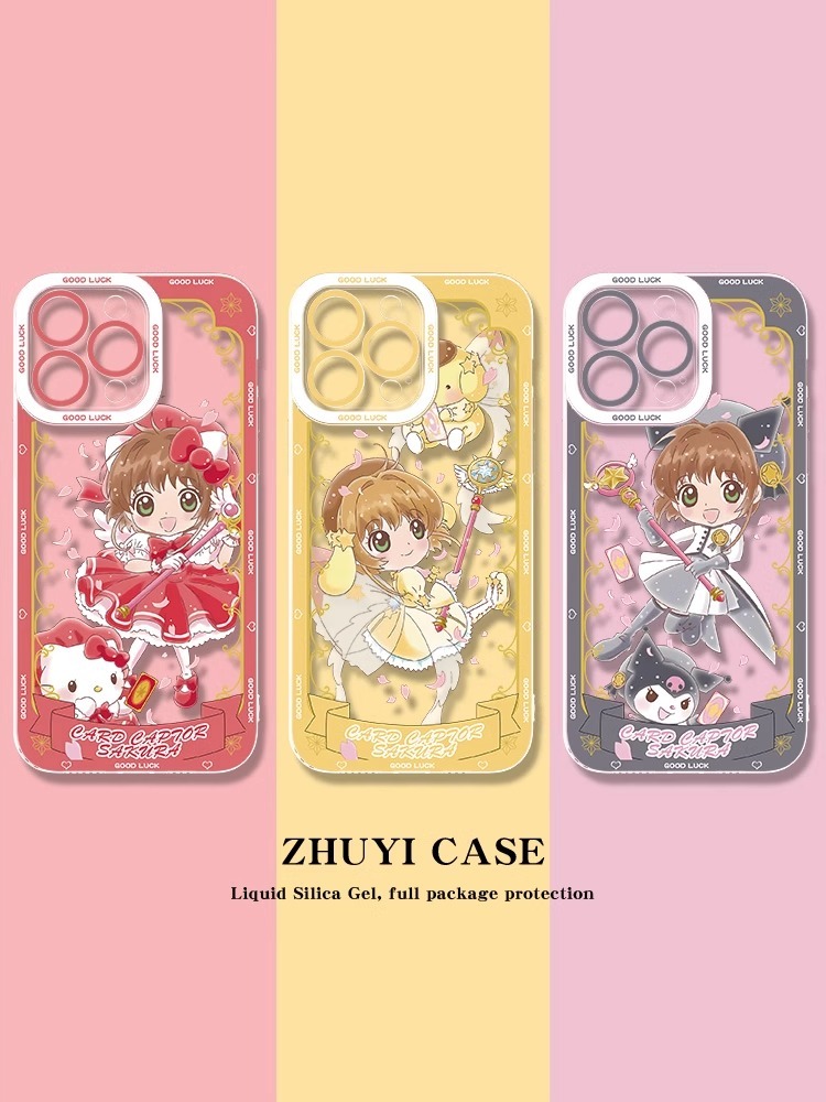魔卡小櫻 透明防摔軟殼-CASEZONE