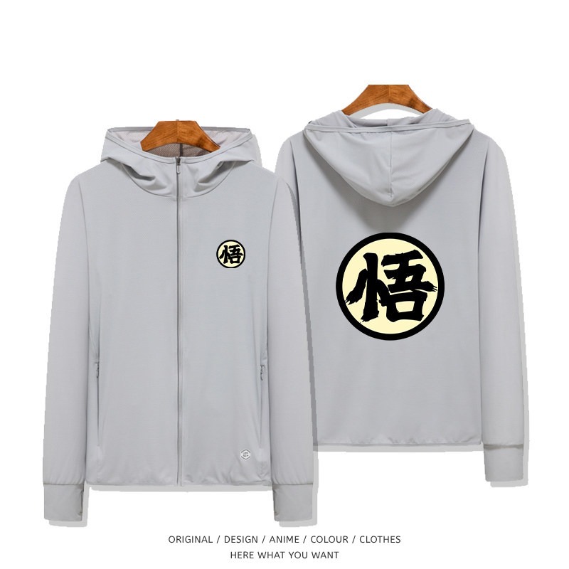 七龍珠 孫悟空&龜仙人 夏季通勤冰絲速乾涼感防曬外套