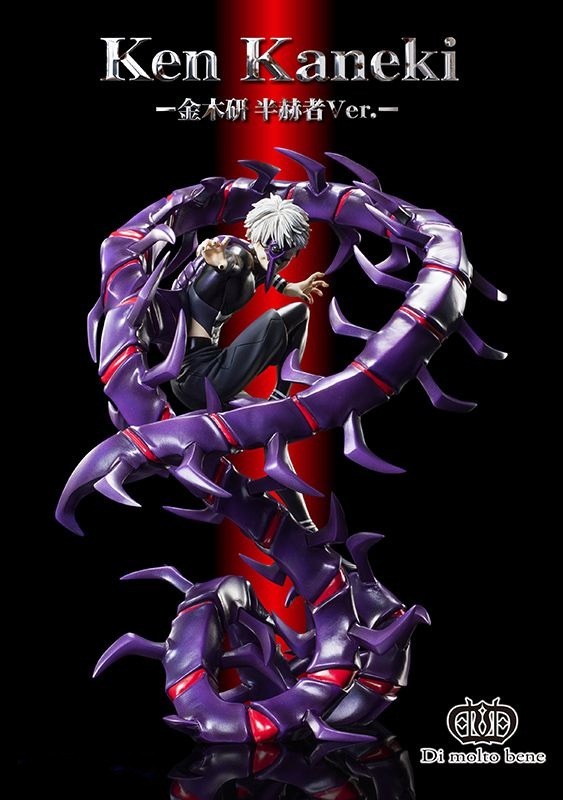 Statue Legend PREMIUM「金木研」半赫者 動畫版-CASEZONE