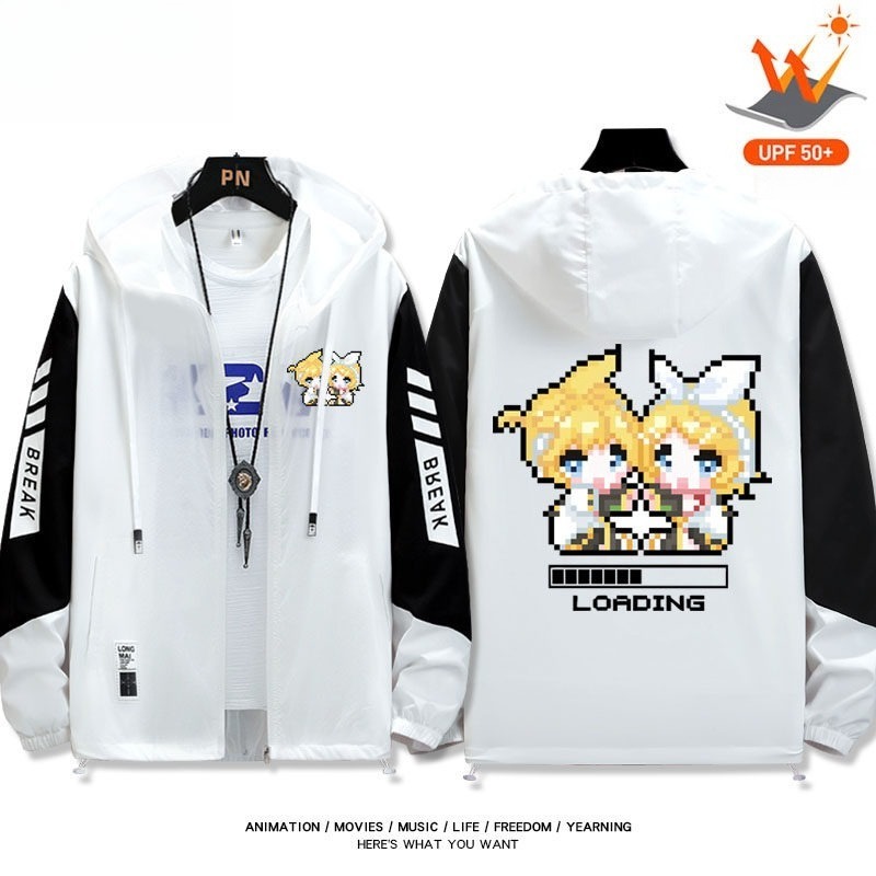 鏡音雙子鏡音鈴鏡音 輕薄透氣拉鏈防曬衣外套