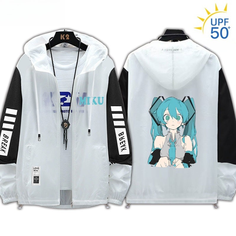 初音未來 輕薄透氣拉鏈防曬衣外套