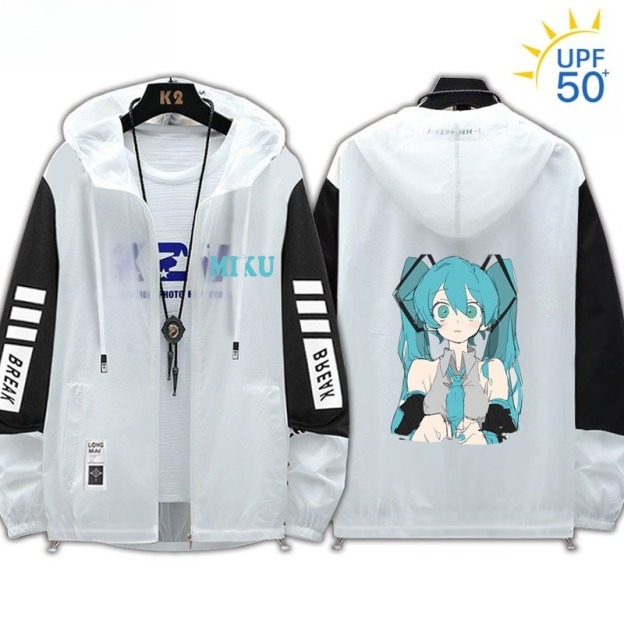 初音未來 輕薄透氣拉鏈防曬衣外套