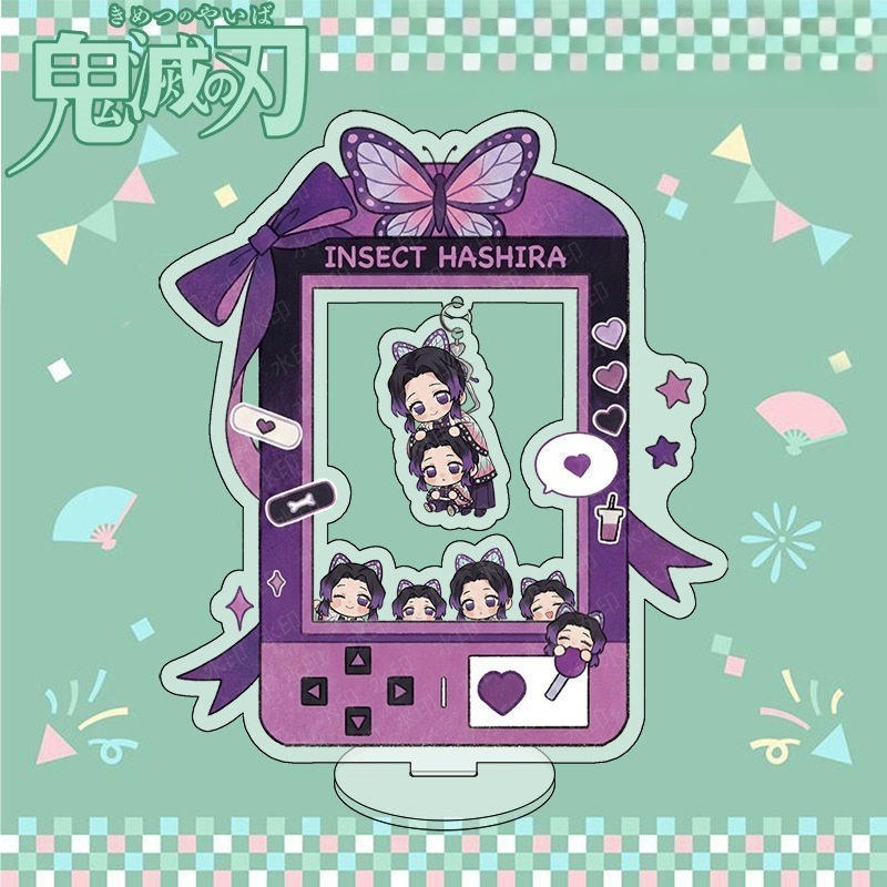 Q版鬼滅之刃立牌周邊娃娃機擺件