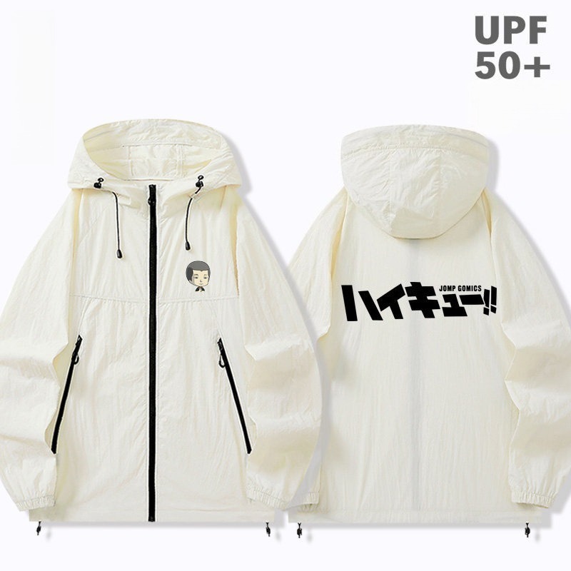 排球少年周邊 男女輕薄透氣防曬服外套