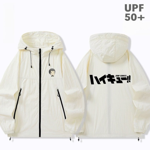 排球少年周邊 男女輕薄透氣防曬服外套