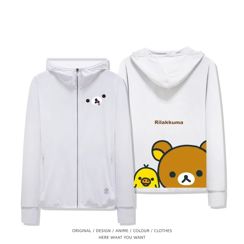 Rilakkuma 拉拉熊 夏季通勤冰絲速乾涼感防曬外套