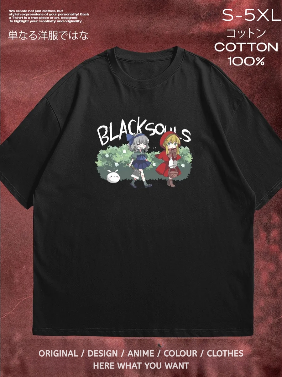 BLACK SOULS 小紅帽短袖T恤
