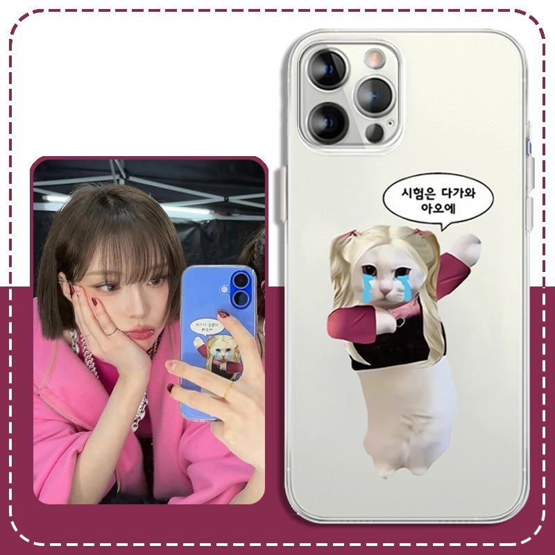 柳智敏winter高清彩繪全包防摔矽膠殼-CASEZONE