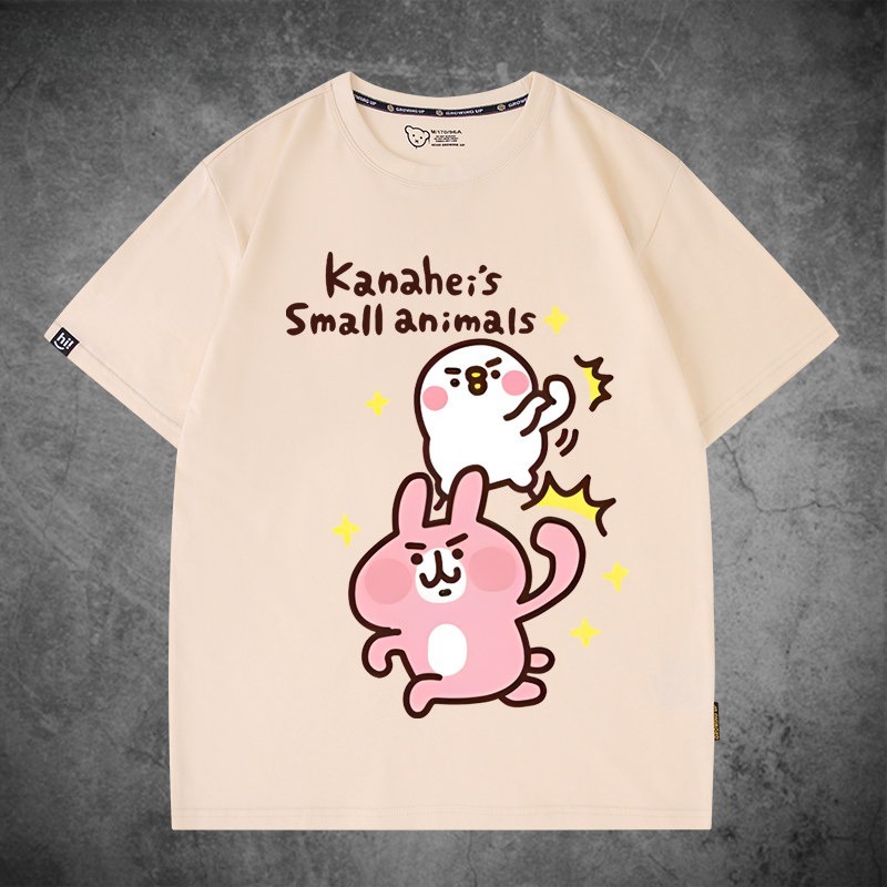 卡娜赫拉Kanahei 印花短袖T恤