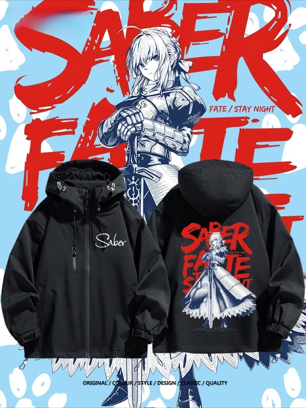 FGO saber阿爾托莉雅吾王周邊 男女同款秋冬衝鋒衣