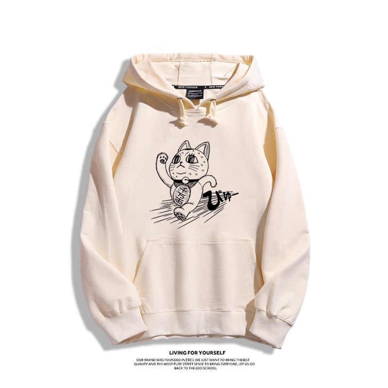 膽大黨 聯名衛衣2025秋冬新款親子情侶裝連帽衛衣