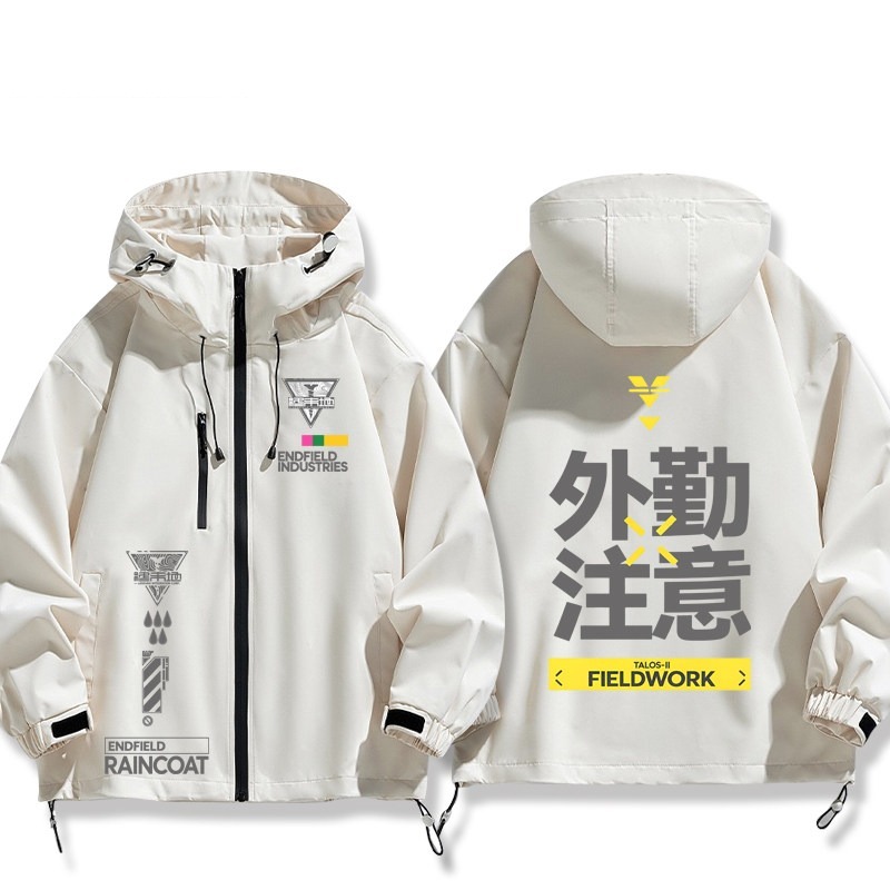 明日方舟終末地周邊 男女同款秋冬衝鋒衣