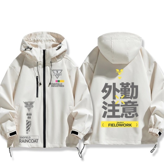 明日方舟終末地周邊 男女同款秋冬衝鋒衣
