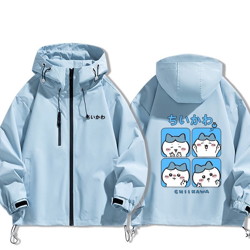 Chiikawa吉伊卡哇周邊 男女同款秋冬衝鋒衣