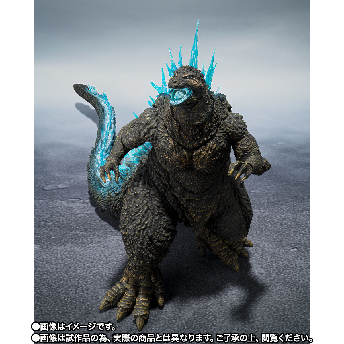S.H.MonsterArts 哥吉拉 2023 活動紀念版 輻射熱輻射 Ver.