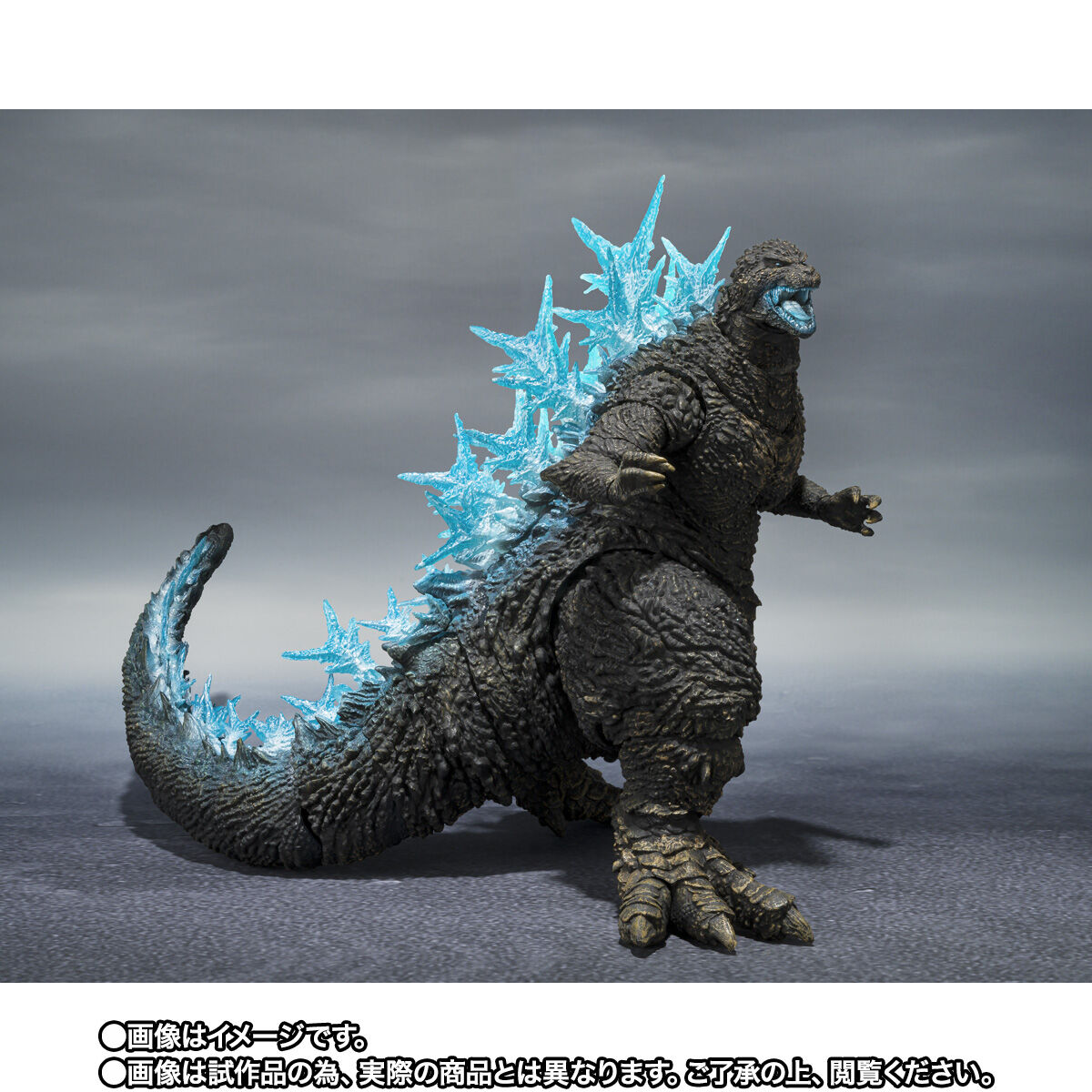 S.H.MonsterArts 哥吉拉 2023 活動紀念版 輻射熱輻射 Ver.
