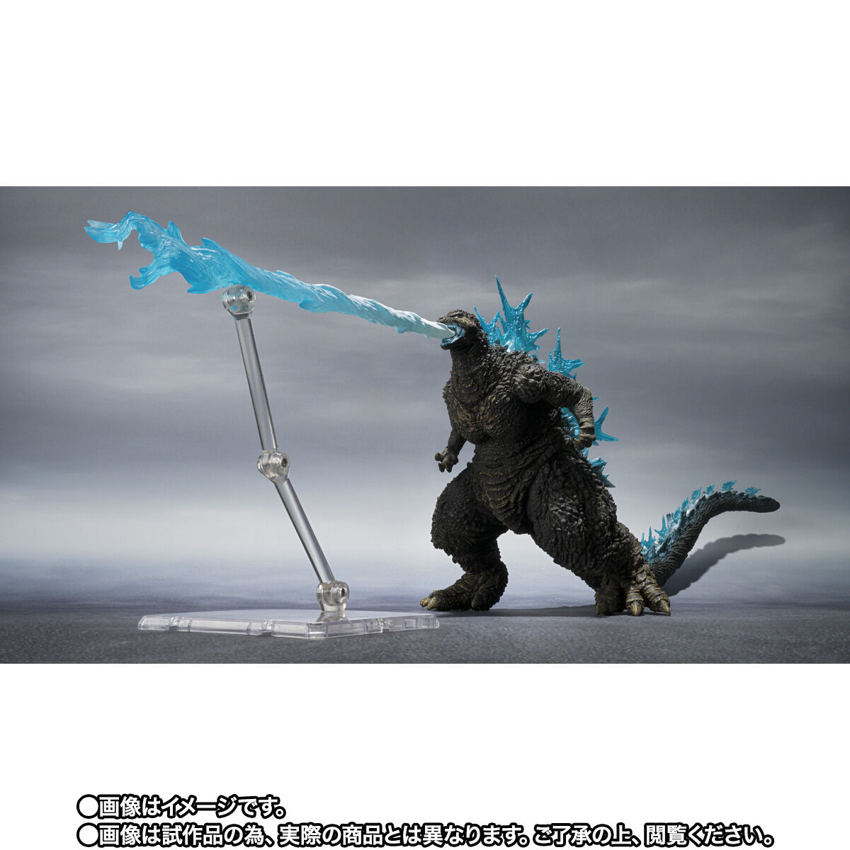 S.H.MonsterArts 哥吉拉 2023 活動紀念版 輻射熱輻射 Ver.