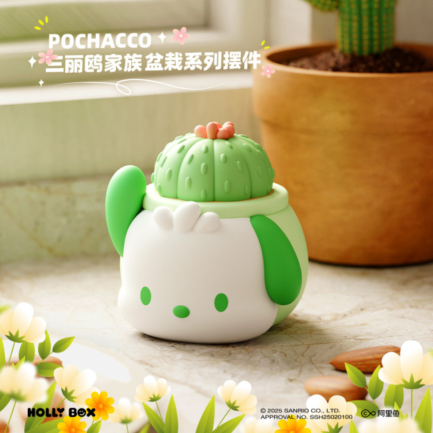 三麗鷗家族盆栽系列擺件 | 庫洛米凱蒂貓桌面公仔 | 創意玩偶禮物-CASEZONE
