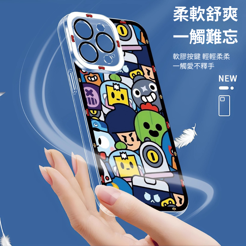 荒野亂鬥天使眼透明防摔軟殼