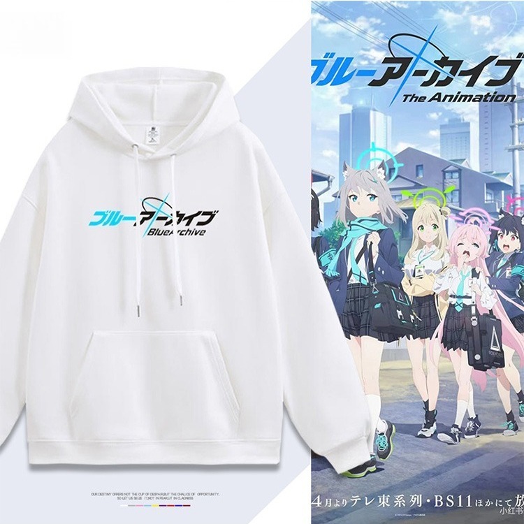 蔚藍檔案新款 親子情侶男女連帽衛衣