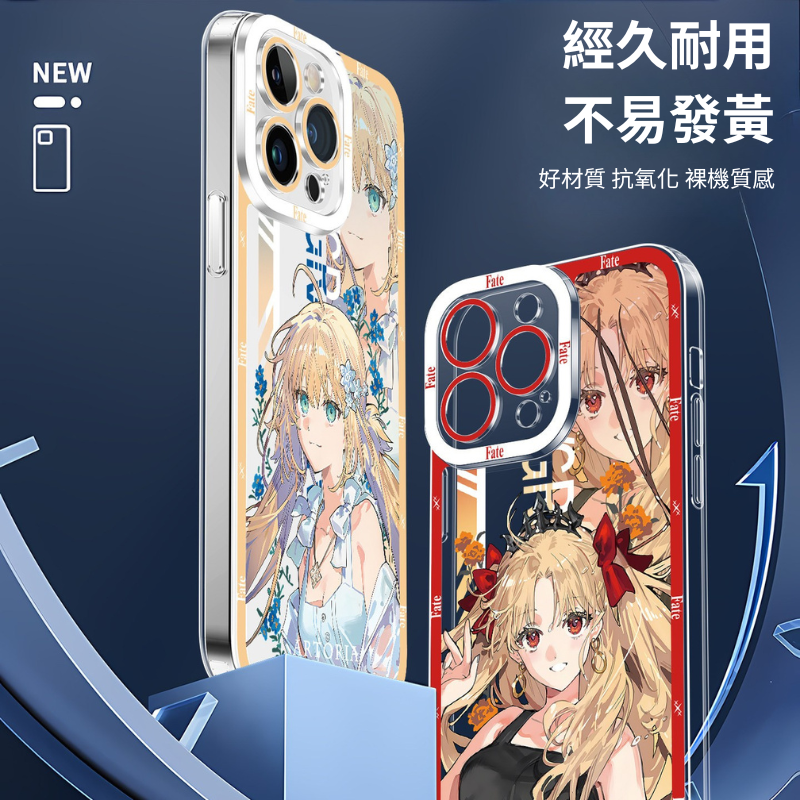 FATE冠位指定FGO天使眼透明手機殼
