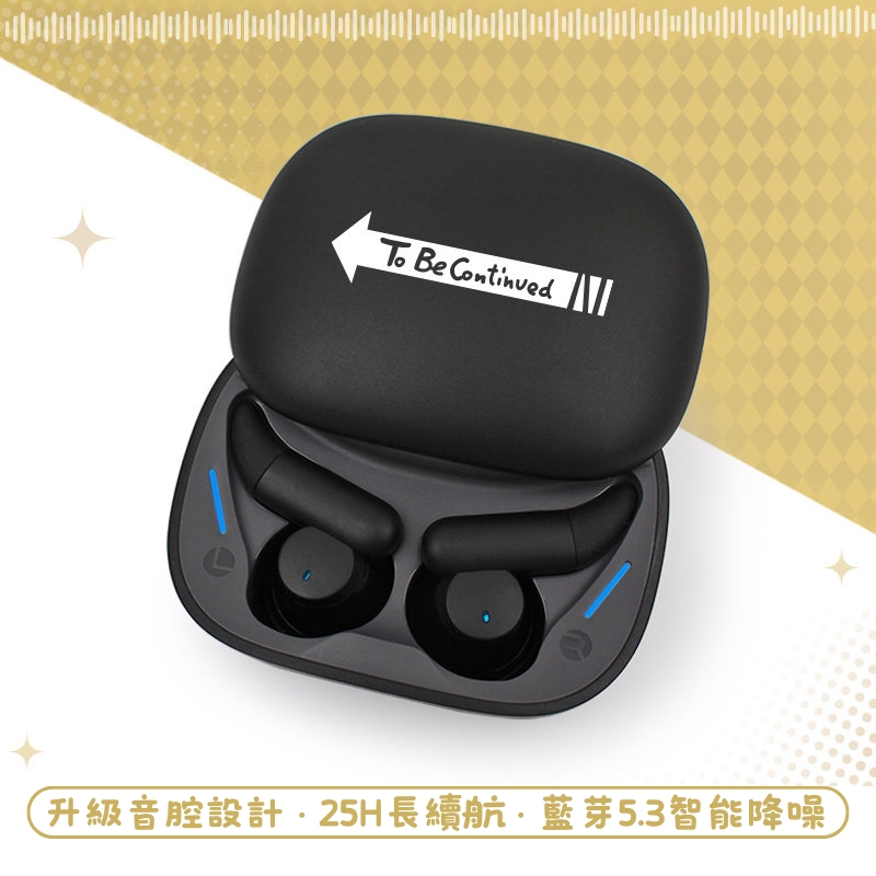 JOJO的奇妙冒險睡眠真無線藍芽耳機