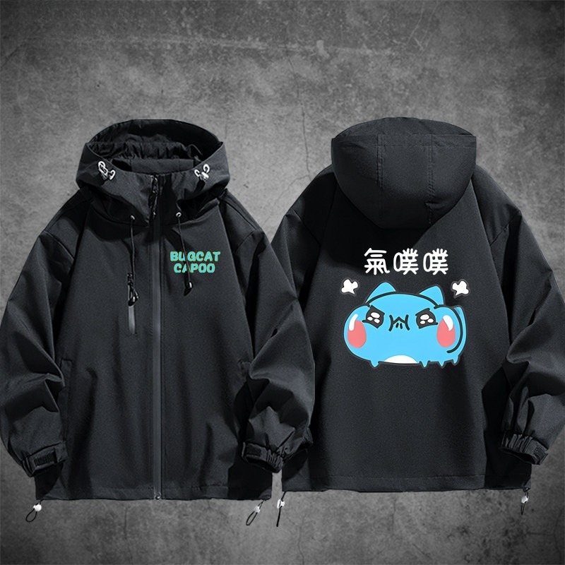 周邊 男女同款秋冬衝鋒衣
