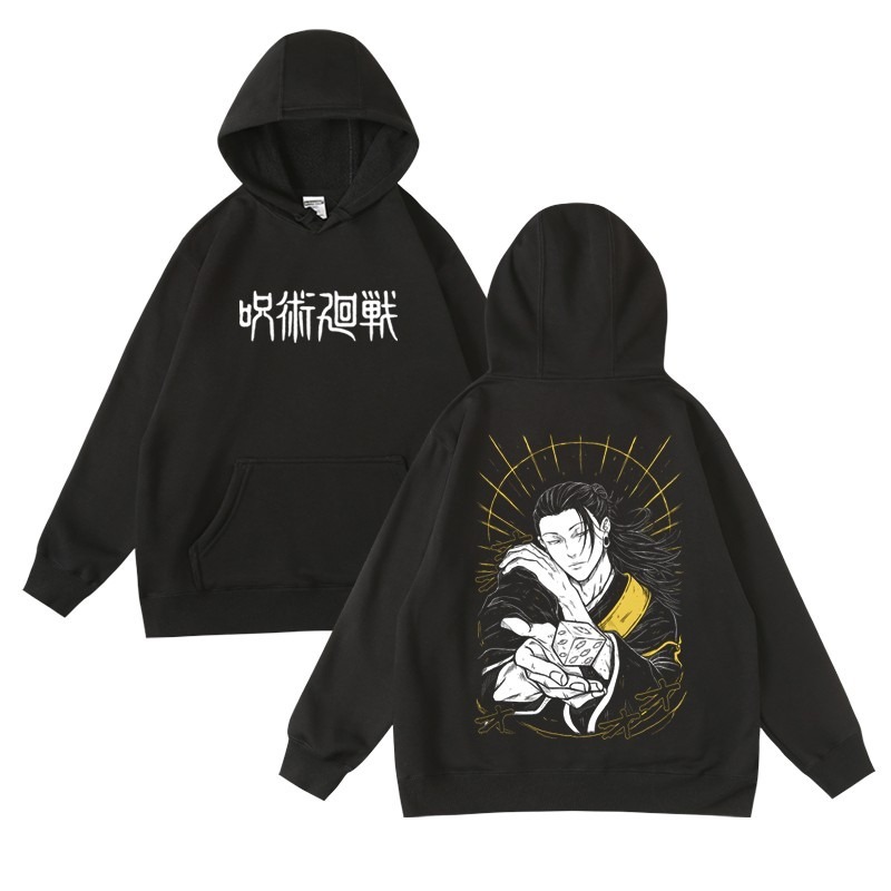 咒術迴戰周邊新款 男女情侶同款連帽衛衣
