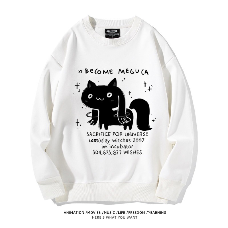魔法少女小圓聯名親子情侶裝 圓領長袖