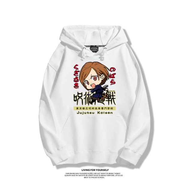 咒術迴戰新款 親子情侶男女款連帽衛衣-ZUIHANG SHOP