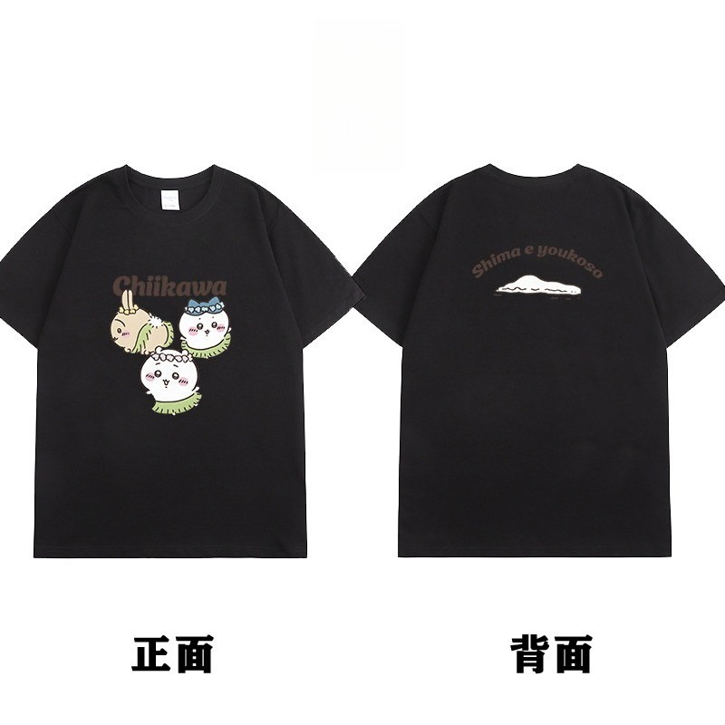 Chiikawa吉伊卡哇 人魚島的秘密 印花短袖T恤