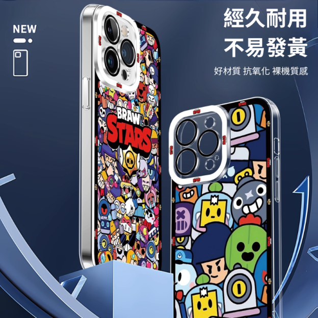 荒野亂鬥天使眼透明防摔軟殼