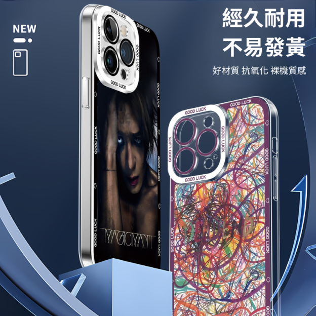王嘉爾天使眼透明手機殼