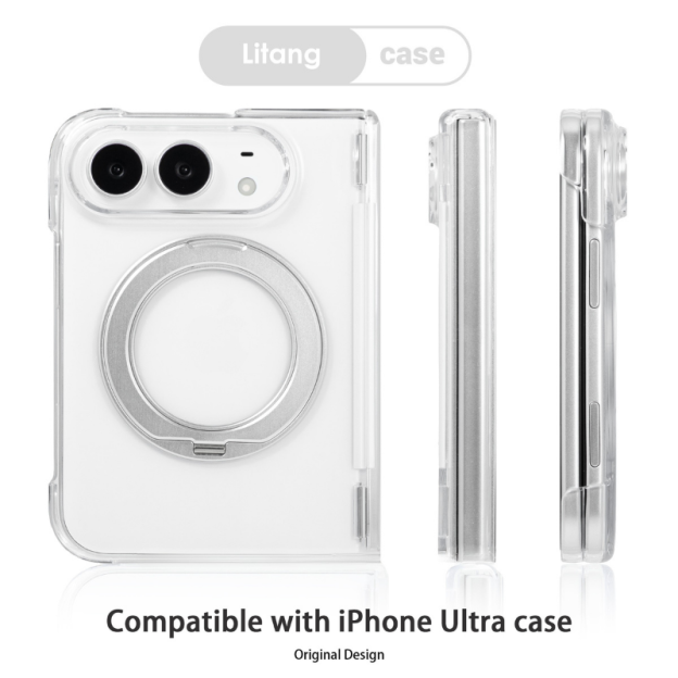 iPhone Duo 折疊手機殼｜漸變磁吸防摔殼・金屬支架保護殼