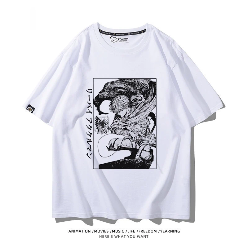 進擊的巨人聯名 短袖T恤
