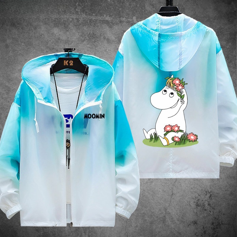 姆明一族Moomins 輕薄透氣漸變防曬衣外套