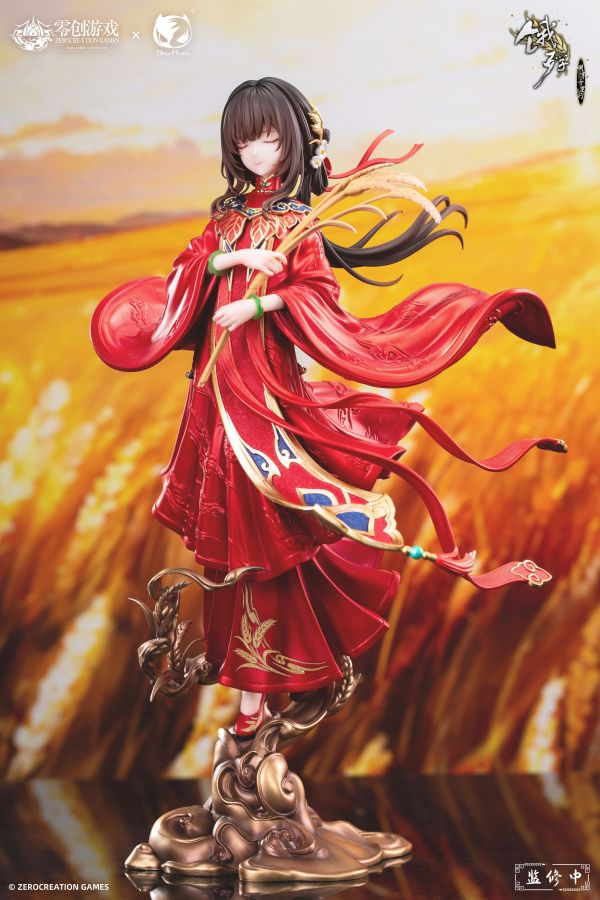 【預購】正版授權 BearPanda 餓殍明末千里行 紅妝穗歲