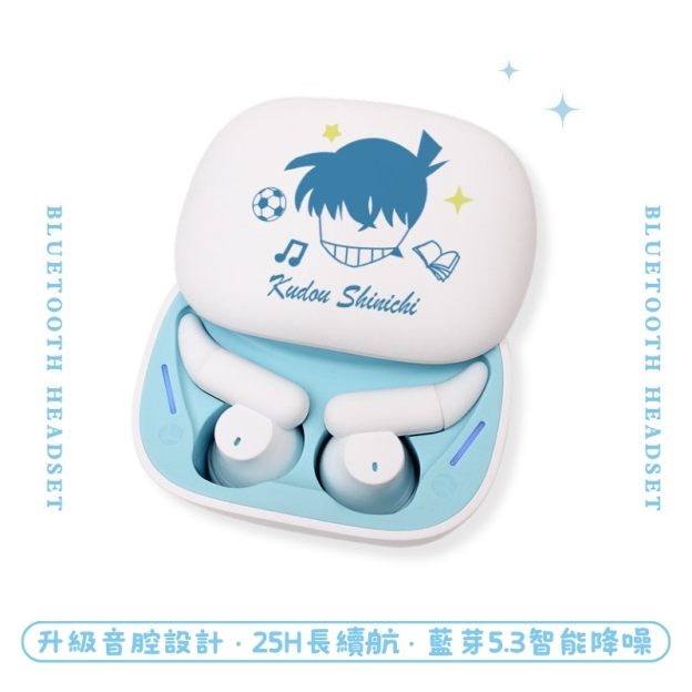 名偵探柯南睡眠真無線藍芽耳機