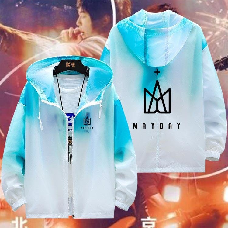 五月天 輕薄透氣漸變防曬衣外套