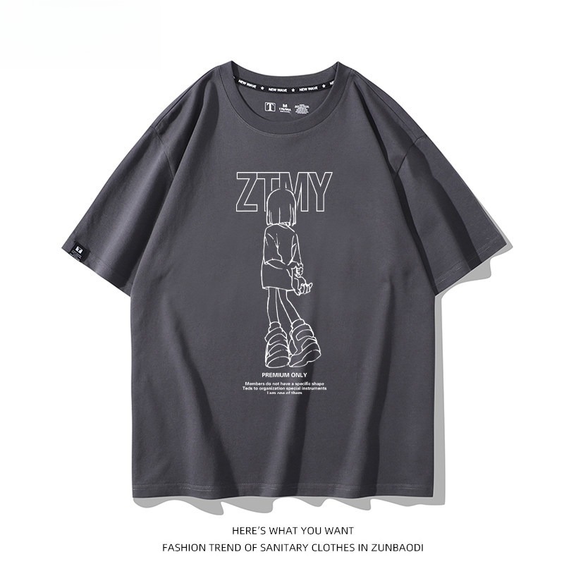 永遠是深夜有多好 2026親子情侶男女同款 印花短袖T恤