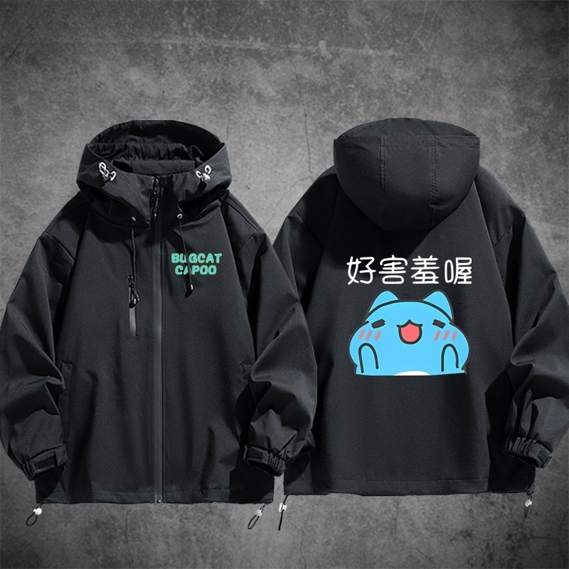 周邊 男女同款秋冬衝鋒衣